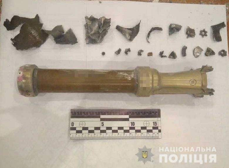 На данный момент пытаются установить по остаткам боеприпаса его происхождение