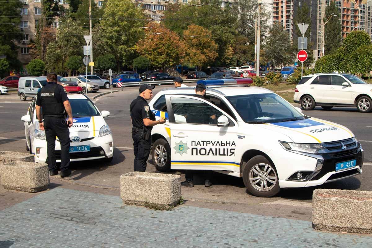 Нарушитель скрылся с места происшествия