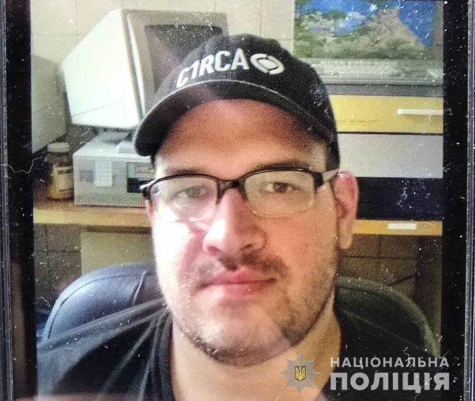 Под Киевом разыскивают 29-летнего Владимира Валецкого Под Киевом разыскивают 29-летнего Владимира Валецкого