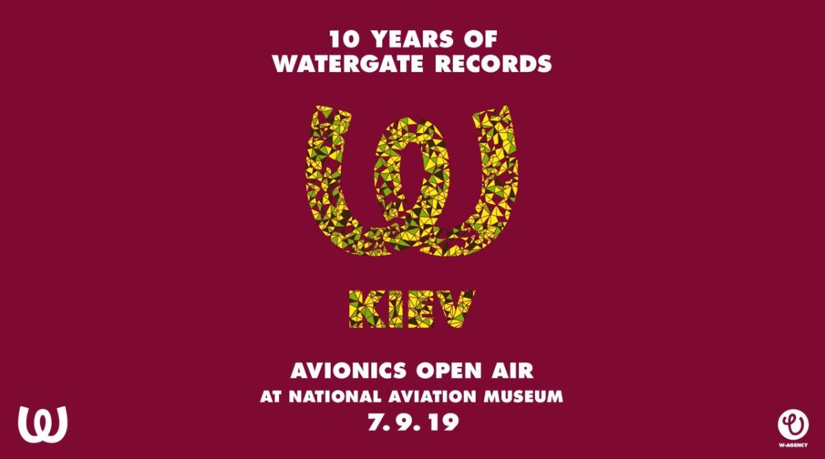 Вечеринка в Киеве в честь 10-летия лейбла Watergate
