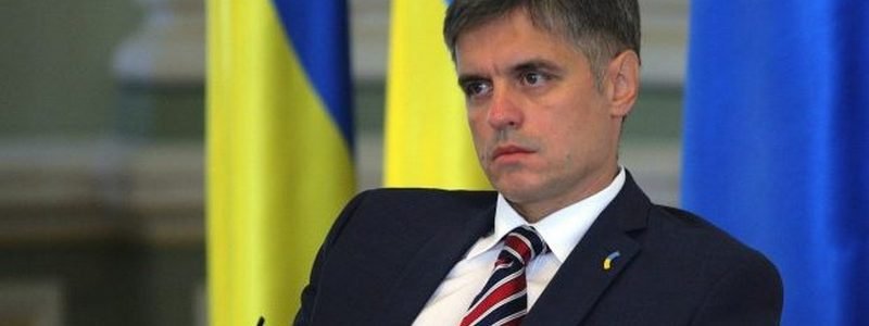 Вадим Пристайко