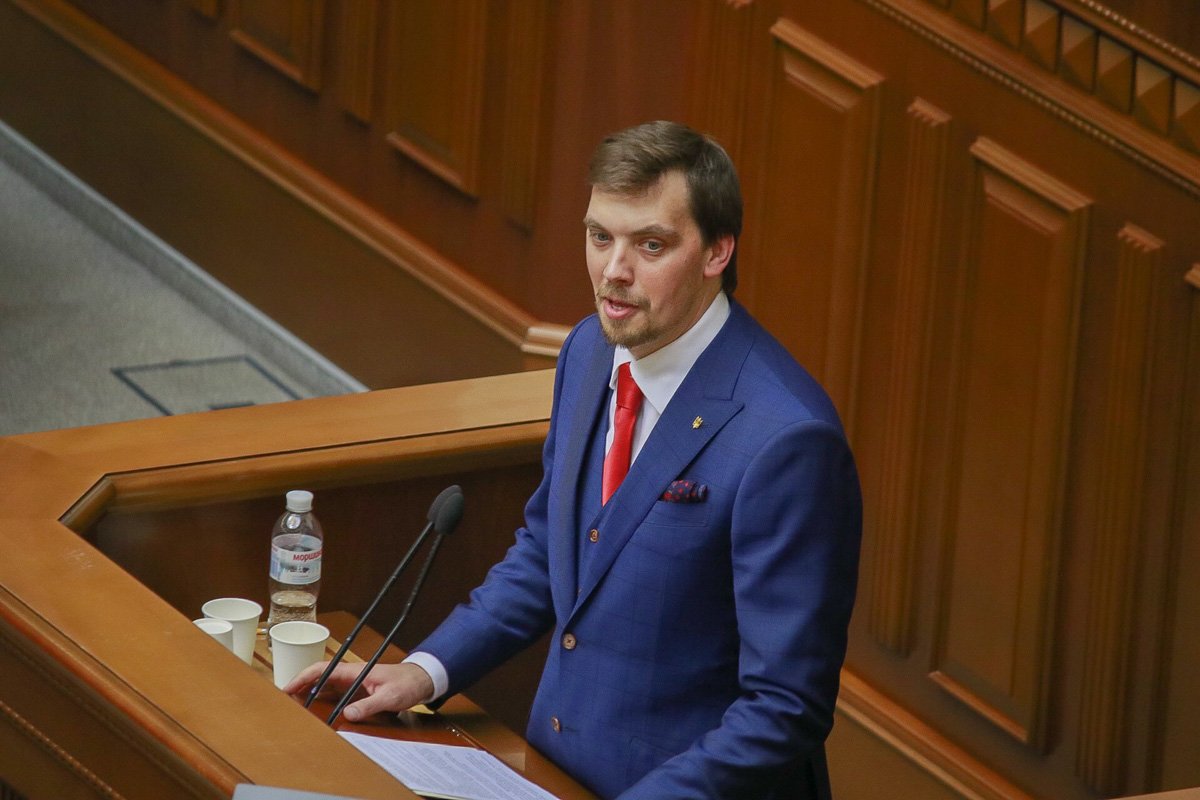 Новый Премьер-министр Украины