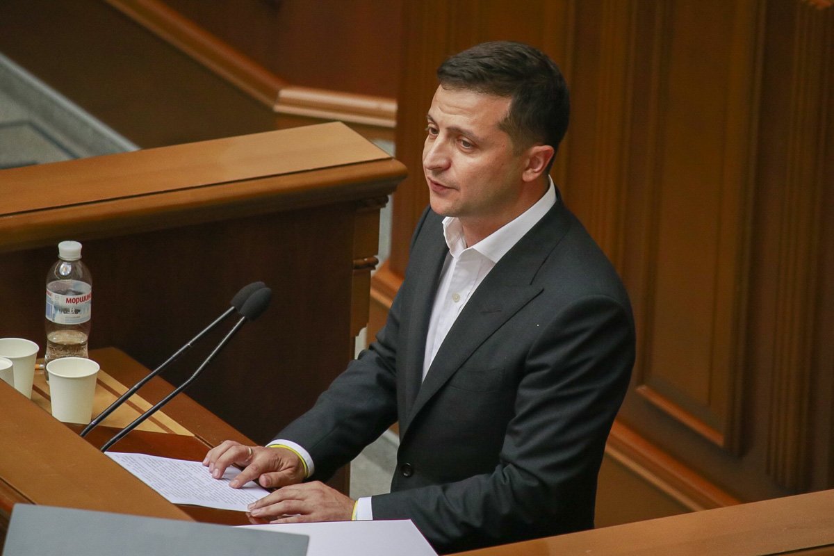 Выступает Зеленский