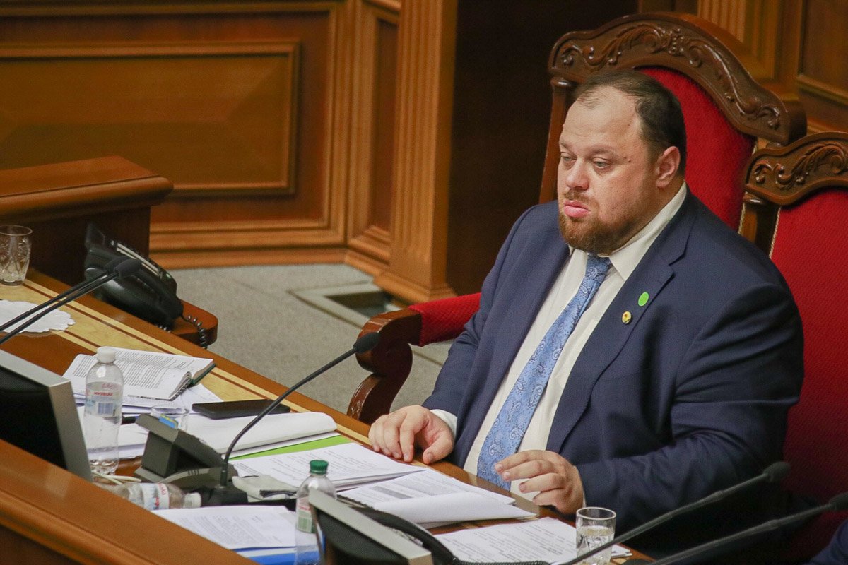 Руслан Стефанчук