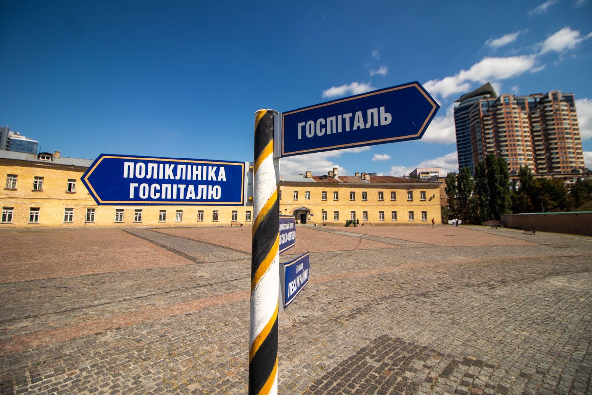 Главное, что понимаешь после долгой прогулки по территории музейного комплекса - он огромен и разнообразен