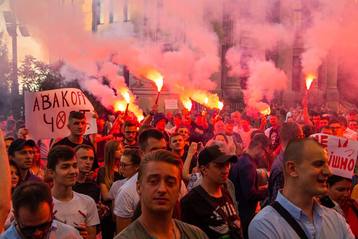 В столице прошел митинг против Министра внутренних дел Арсена Авакова