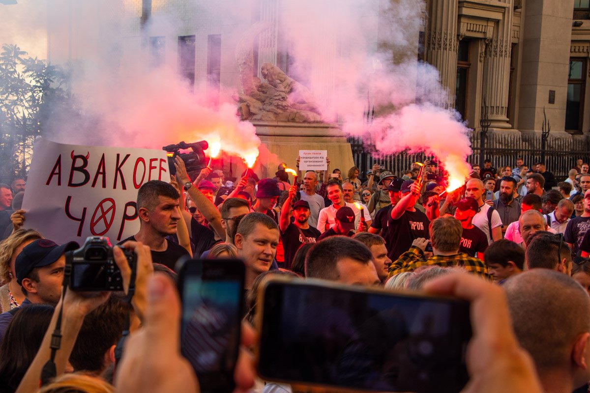 Участие в акции приняли около сотни человек