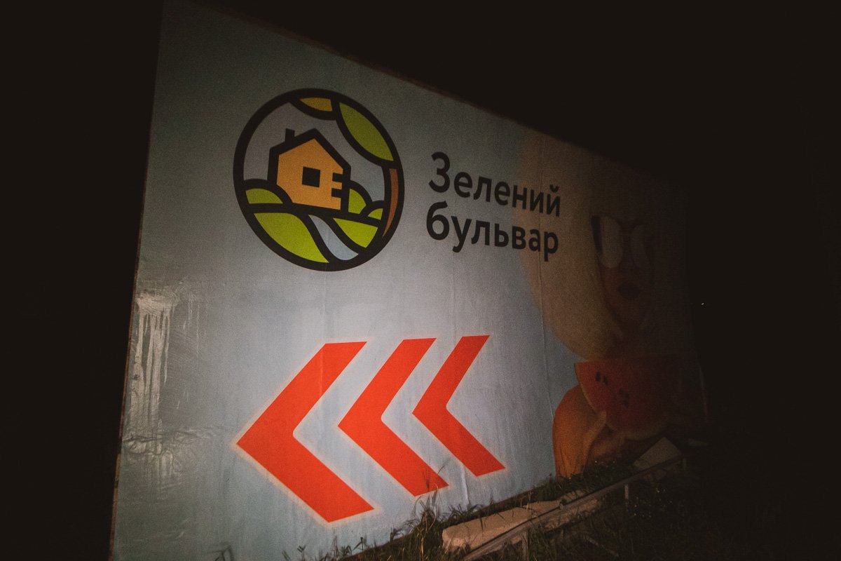 Труп обнаружили в среду, 28 августа, около 23:00