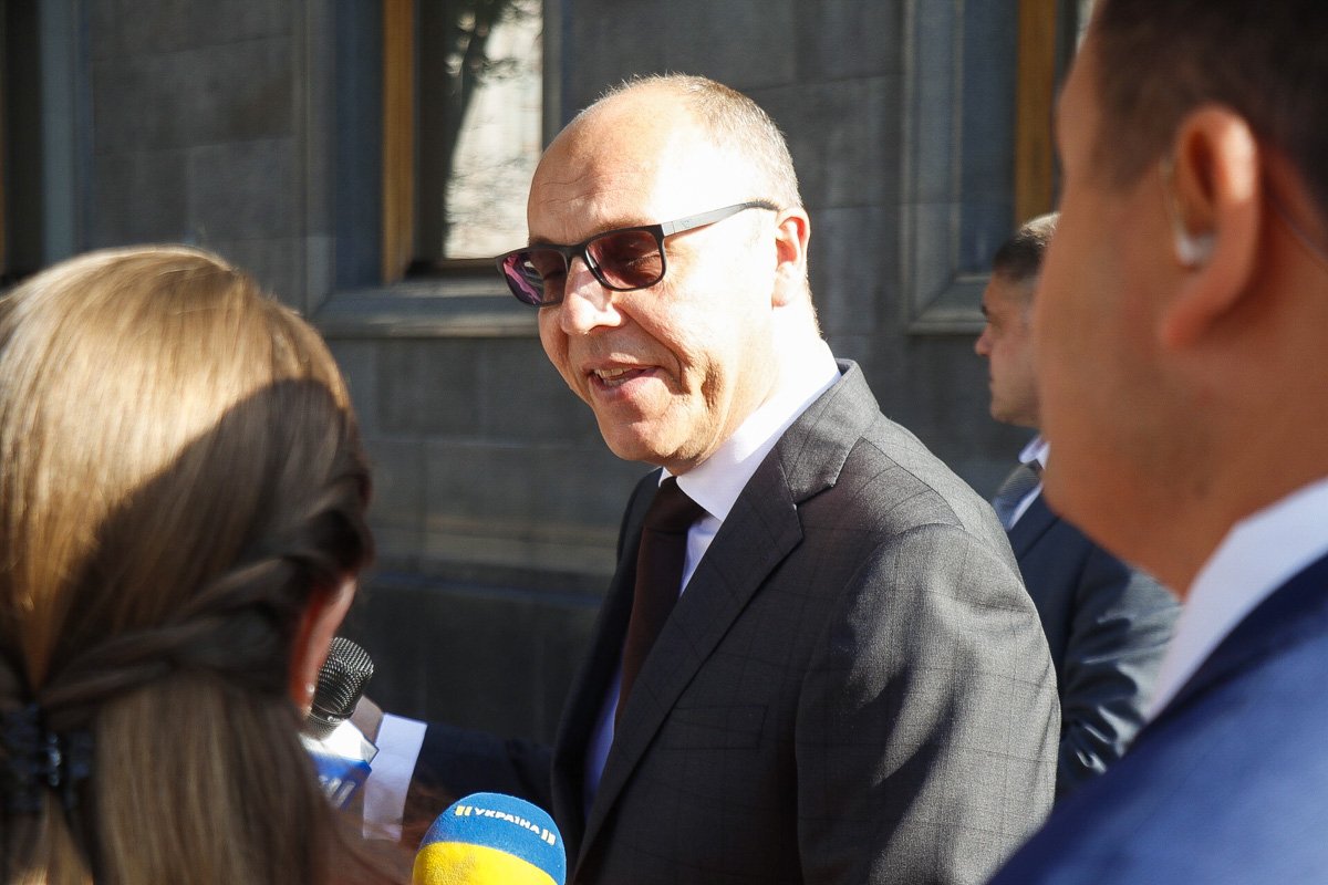 Андрей Парубий - спикер Рады IIX созыва