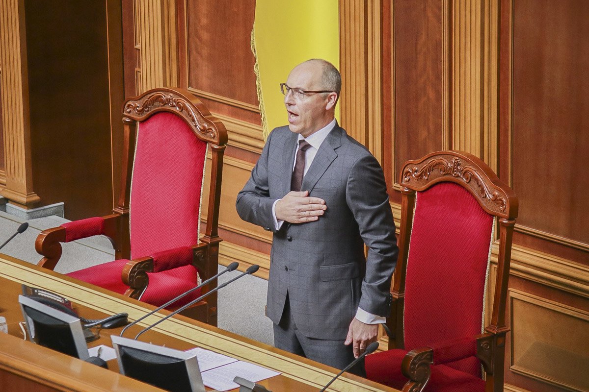 Спикер Верховной Рады Андрей Парубий
