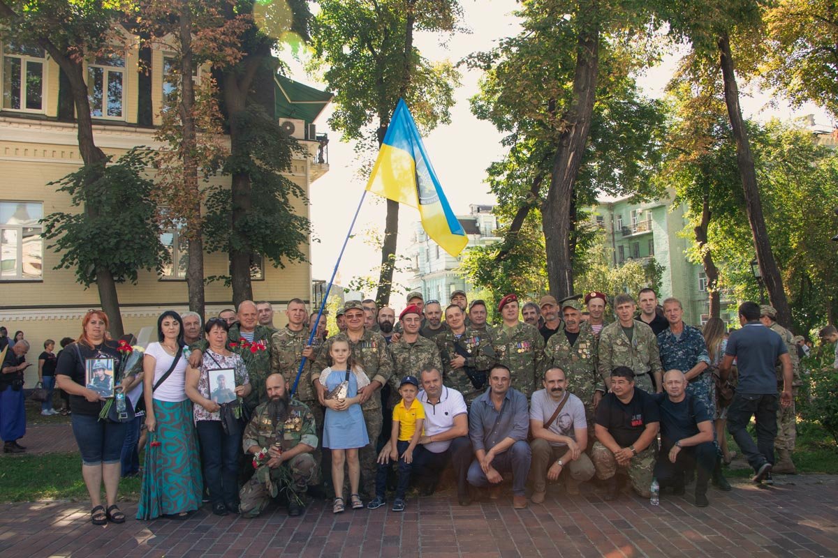 Этот день остался в памяти у многих