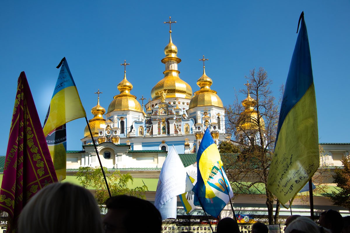 Вечная память...