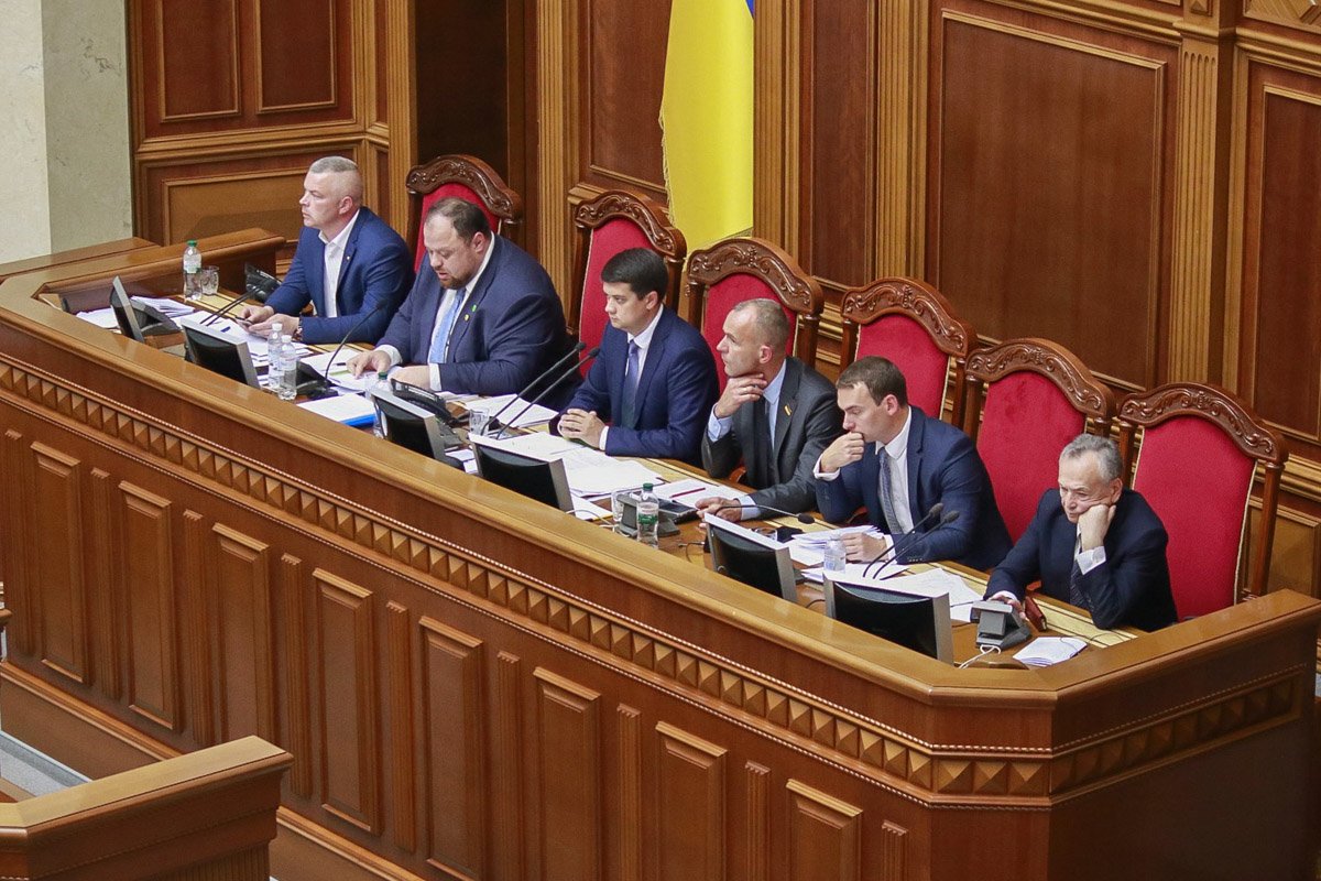 Далее по плану - избрание первого зама Разумкова 