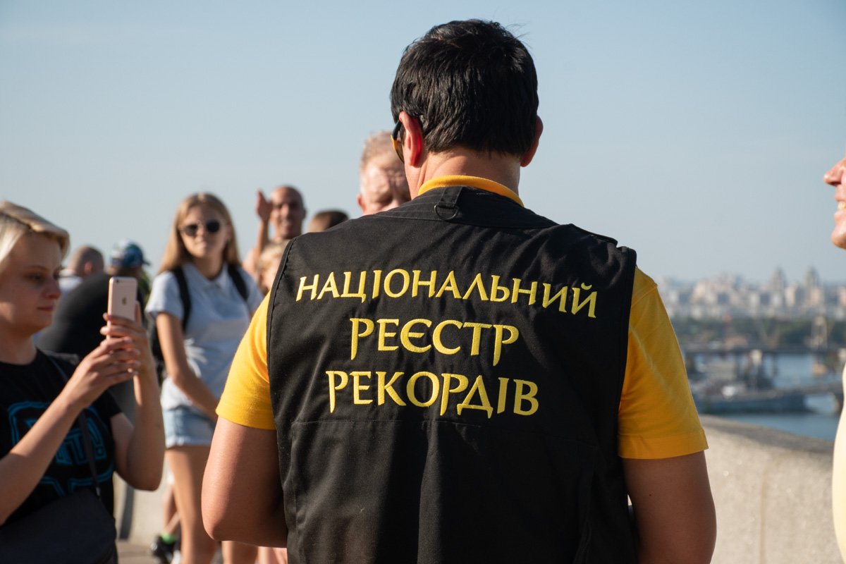 Рекорд планируют установить 22 сентября 