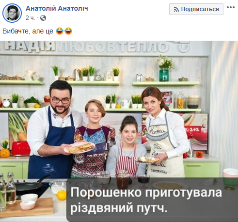 Пора просить рецептик