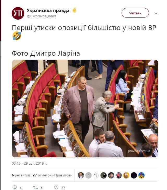 Юрий Корявченков уже начал "ущемлять" других нардепов