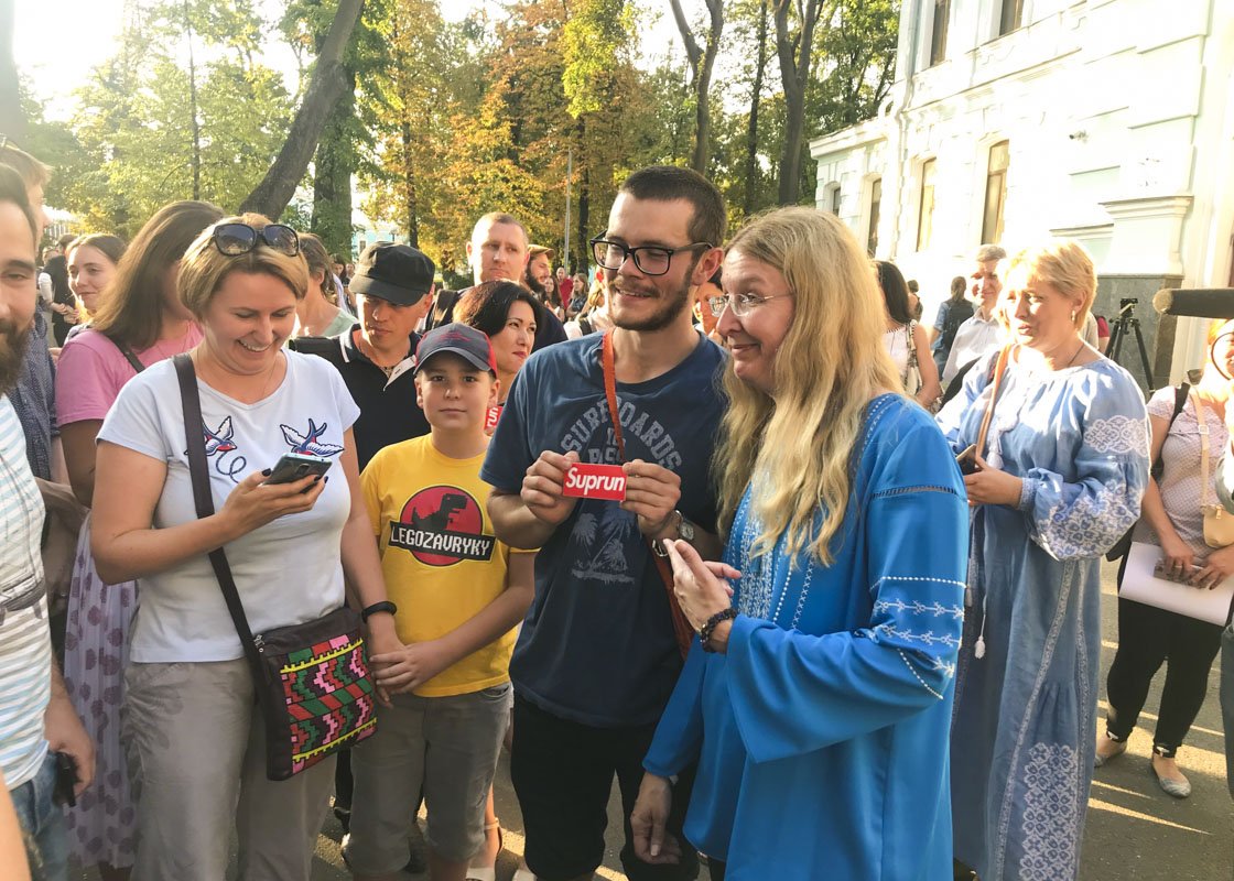 Жители столицы пришли, чтобы поблагодарить Ульяну Супрун, которая покинула пост министра здравоохранения Жители столицы пришли, чтобы поблагодарить Ульяну Супрун, которая покинула пост министра здравоохранения