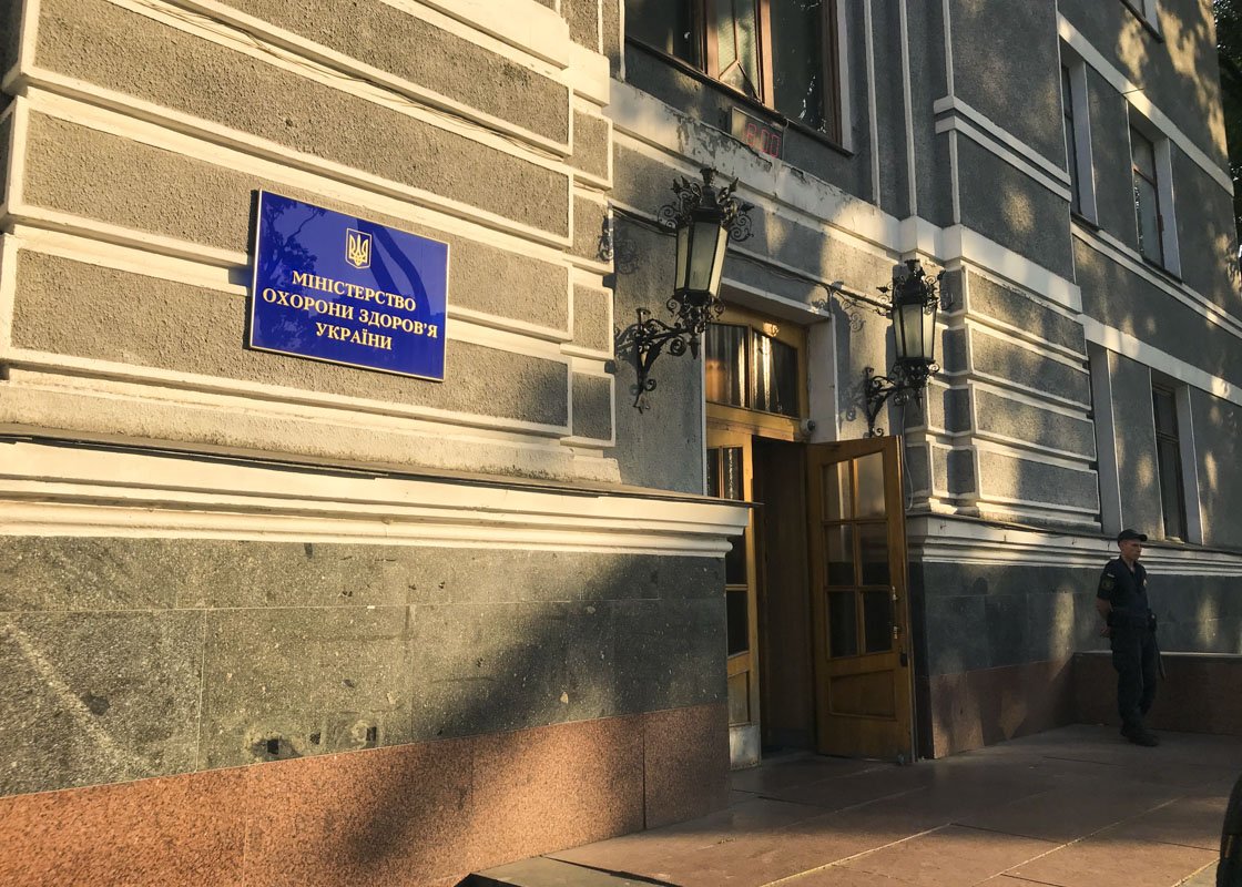 Новым Министром здравоохранения стала Зоряна Скалецкая (Черненко) Новым Министром здравоохранения стала Зоряна Скалецкая (Черненко)