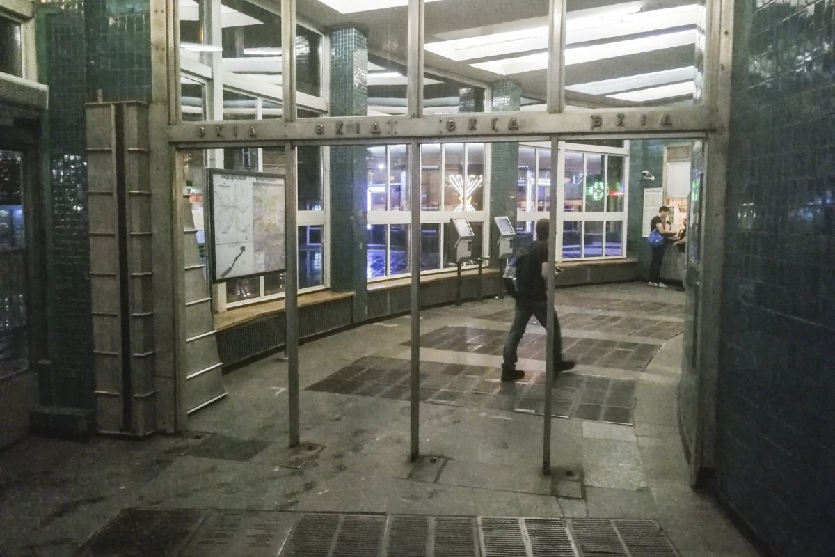 Можно сразу заметить, что реконструкция не начиналась