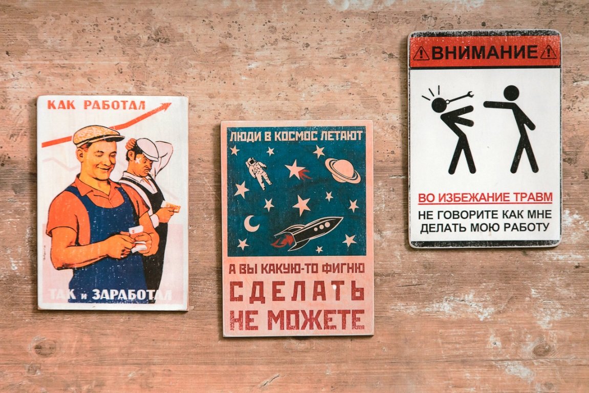 Что подарить на день рождения близким, друзьям и коллегам: ТОП оригинальных идей 2