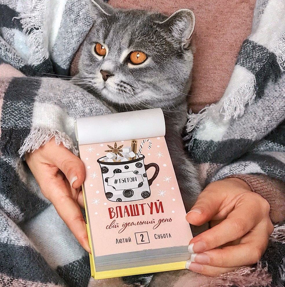 Что подарить на день рождения близким, друзьям и коллегам: ТОП оригинальных идей 6