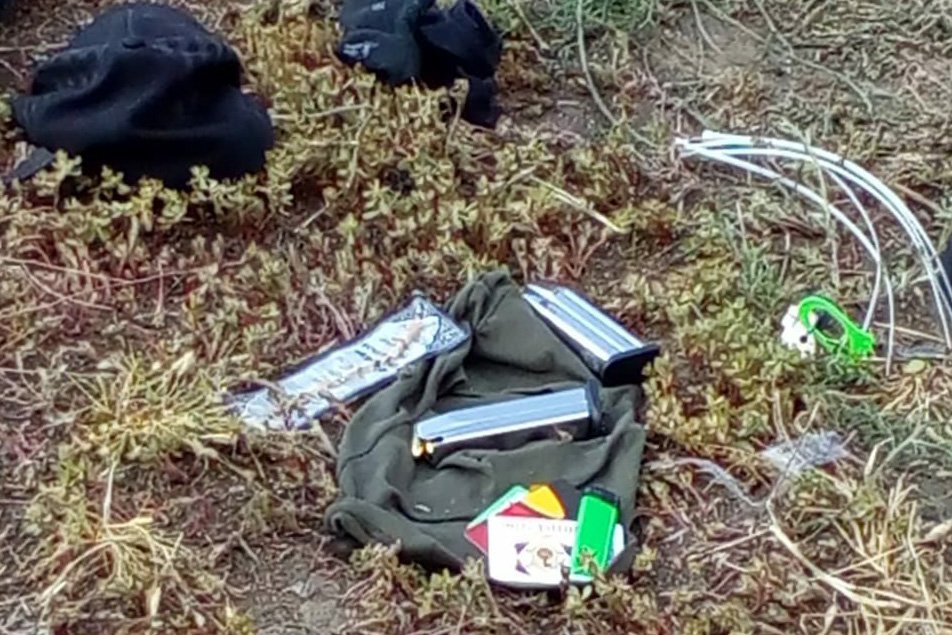 Обоймы найденные при обыске Обоймы найденные при обыске