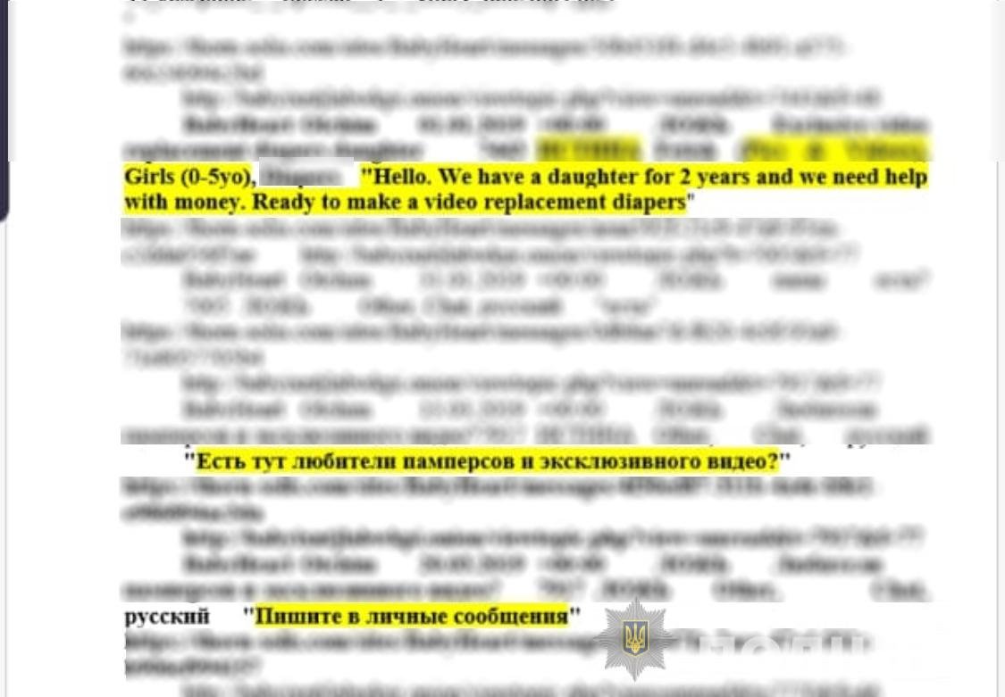 Настя Киев Украина видео слив - лучшее порно видео на ветдоктор-56.рф