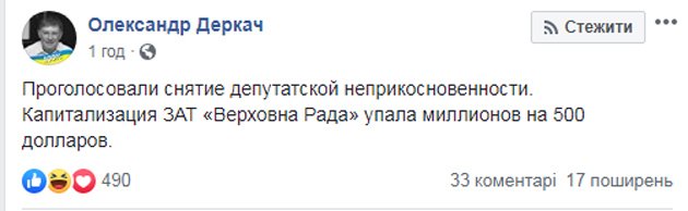 Естественно, подшутили и о финансовой стороне вопроса Естественно, подшутили и о финансовой стороне вопроса