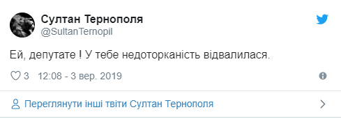 Причем отпала у всех без исключения Причем отпала у всех без исключения