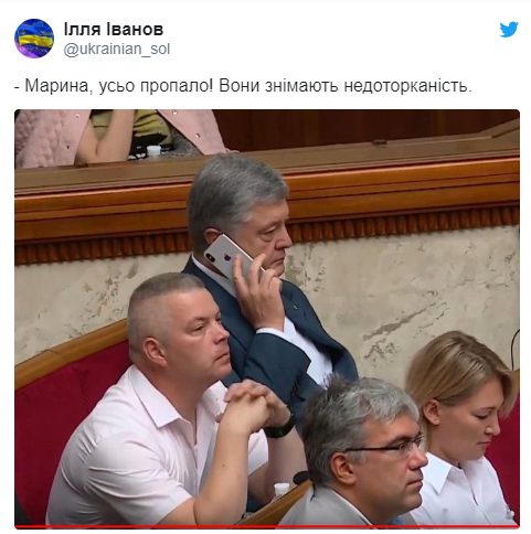 Петр Порошенко запереживал Петр Порошенко запереживал