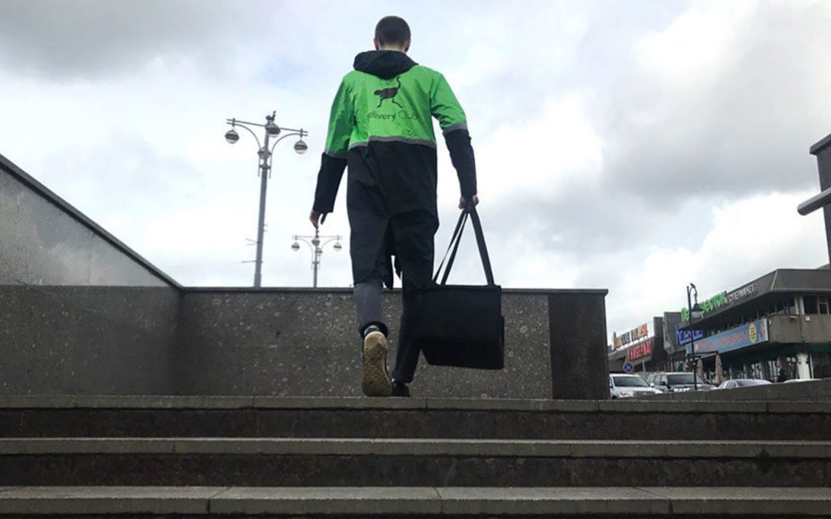 Курьер - одна из самых молодежных профессий: не нужно особых навыков, зато приходится много двигаться Курьер - одна из самых молодежных профессий: не нужно особых навыков, зато приходится много двигаться