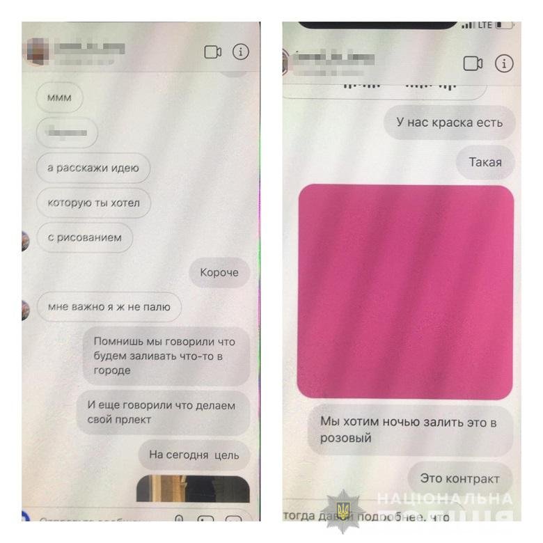 Правоохранители утверждают, что вандалы готовились заранее