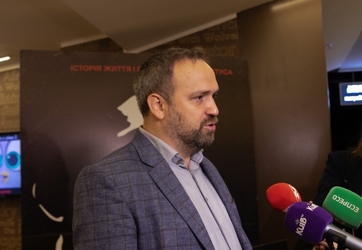 Перед началом показа авторы фильма рассказывали об истории создания картины Перед началом показа авторы фильма рассказывали об истории создания картины