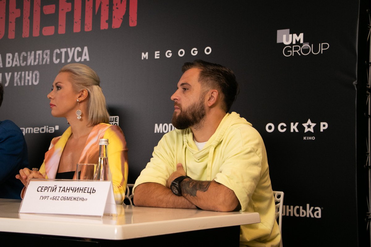 Лидер группы "Беz обмежень" Сергей Танчинец стал автором музыки для фильма Лидер группы "Беz обмежень" Сергей Танчинец стал автором музыки для фильма