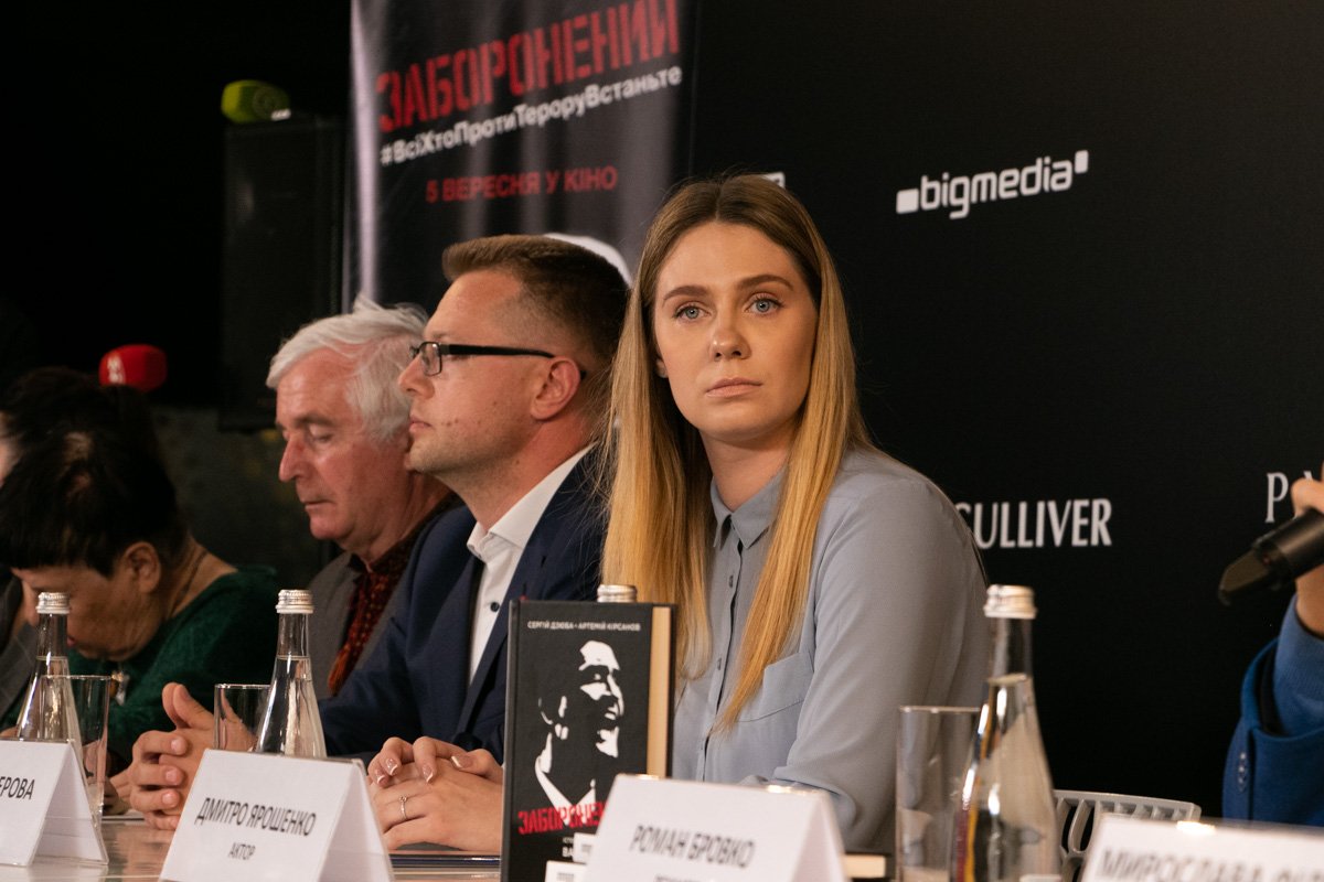 Карина Шереверова - актриса, которая исполнила роль Аллы Горской Карина Шереверова - актриса, которая исполнила роль Аллы Горской