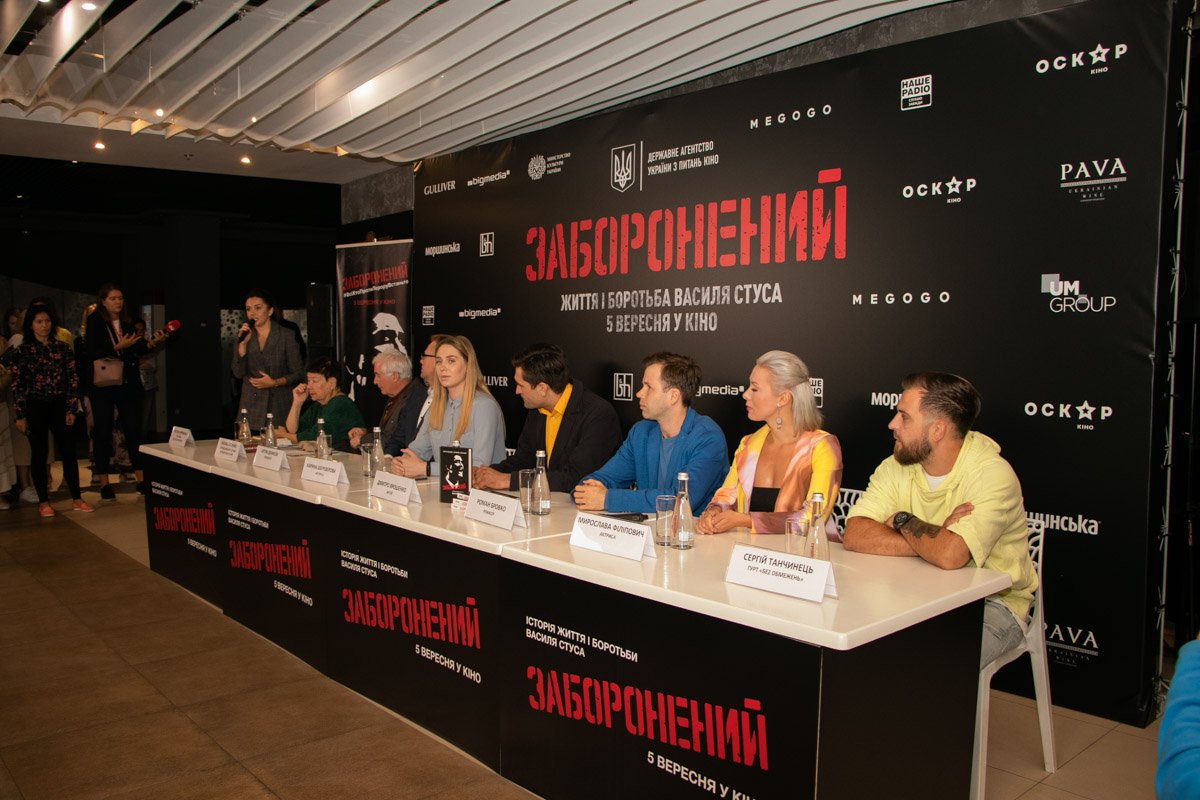 По завершении кинопоказа мало кто смог сдержать слезы По завершении кинопоказа мало кто смог сдержать слезы