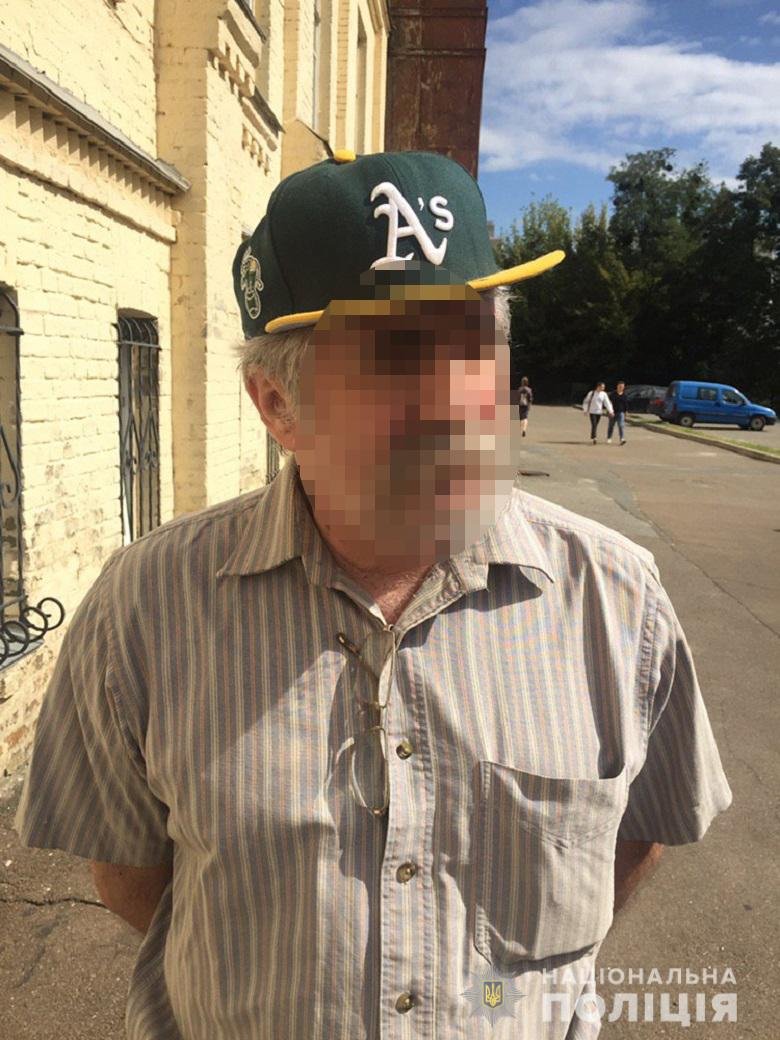 Мужчина, который ранил оппонента ножом Мужчина, который ранил оппонента ножом