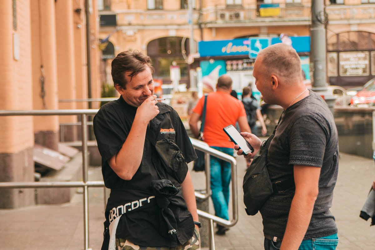 Будьте на позитиве!