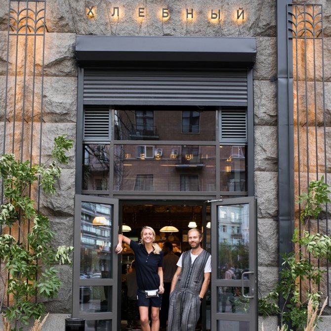 Название этого заведения гастроэстетам уже знакомо