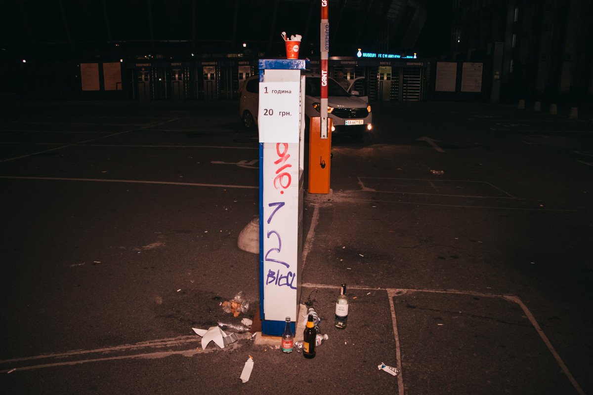 Хотя, справедливости ради, подобным заканчиваются практически любые крупные мероприятия, просто нынешний концерт не стал исключением