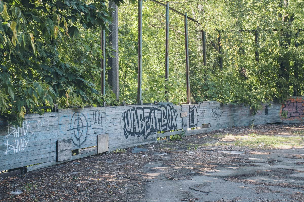 Однако на дворе осень, а никаких следов старта ремонтных работ все еще нет