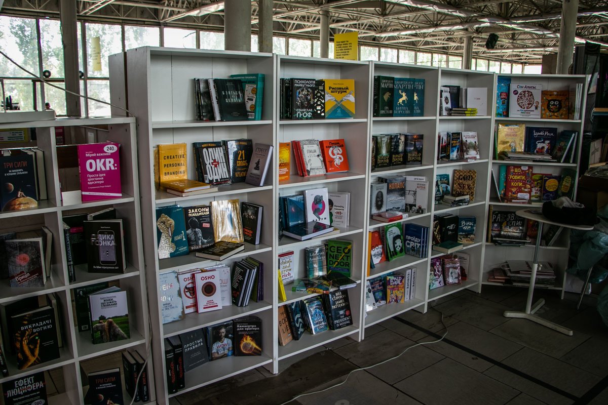 А вот и они, какие хочешь!