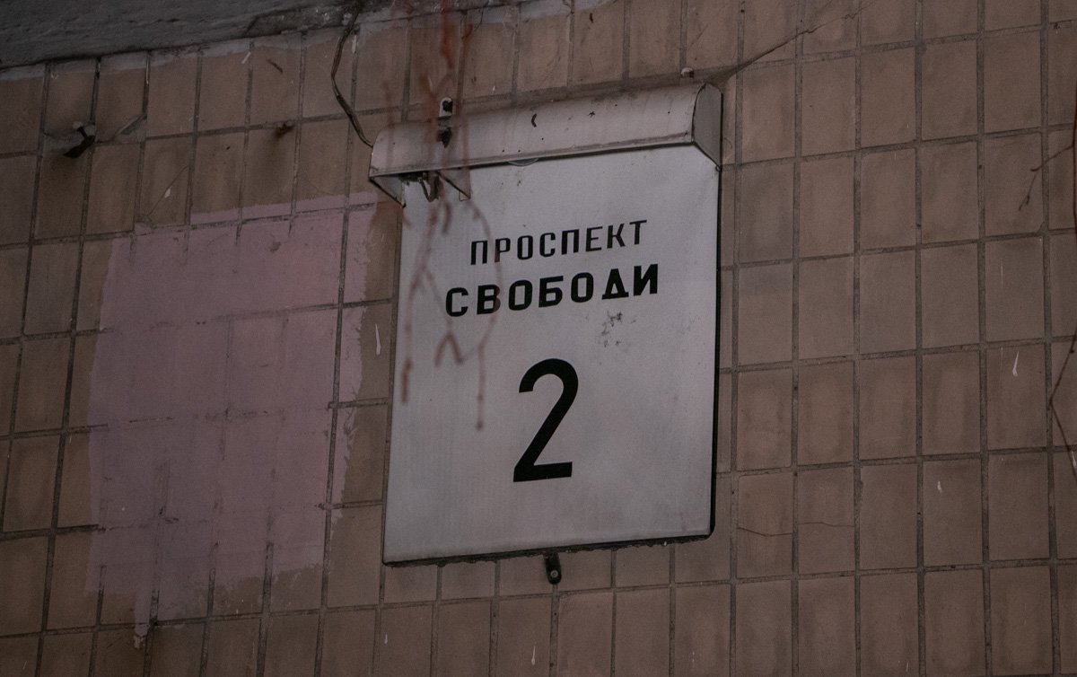 В Киеве на Виноградаре горела квартира 3