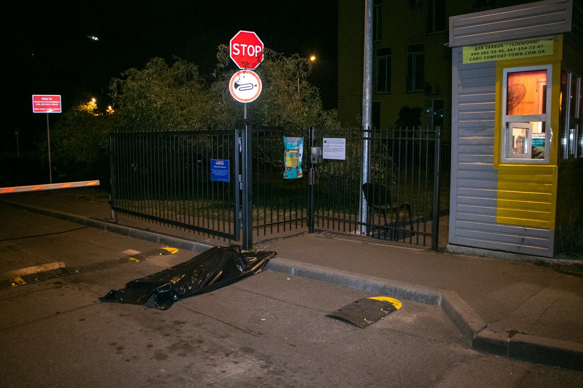 В ночь на 9 сентября в Киеве по адресу улица Регенераторная, 4 обнаружили труп мужчины