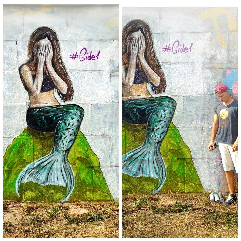 В Киеве на набережной появился новый мурал Гидевана В Киеве на набережной появился новый мурал Гидевана