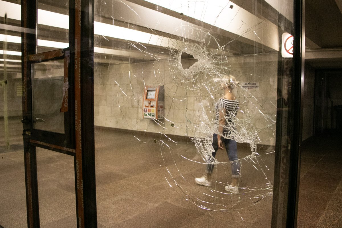 Судя по всему, жителей Киева не порадовало то, что вместо незаконных МАФов появились такие же законные