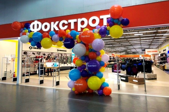Планируем уик-энд: шопинг в новом Фокстрот и розыгрыш смарт ТВ 1