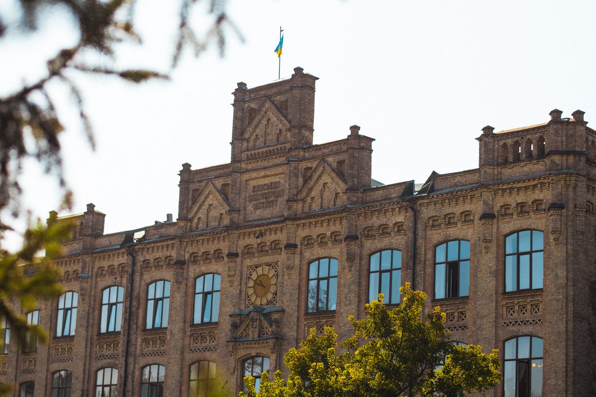 Говоря о КПИ, хочется говорить о нем в контексте европейских университетов Говоря о КПИ, хочется говорить о нем в контексте европейских университетов