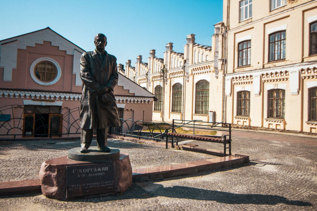 В начале XX века в вузе учился Игорь Сикорский В начале XX века в вузе учился Игорь Сикорский