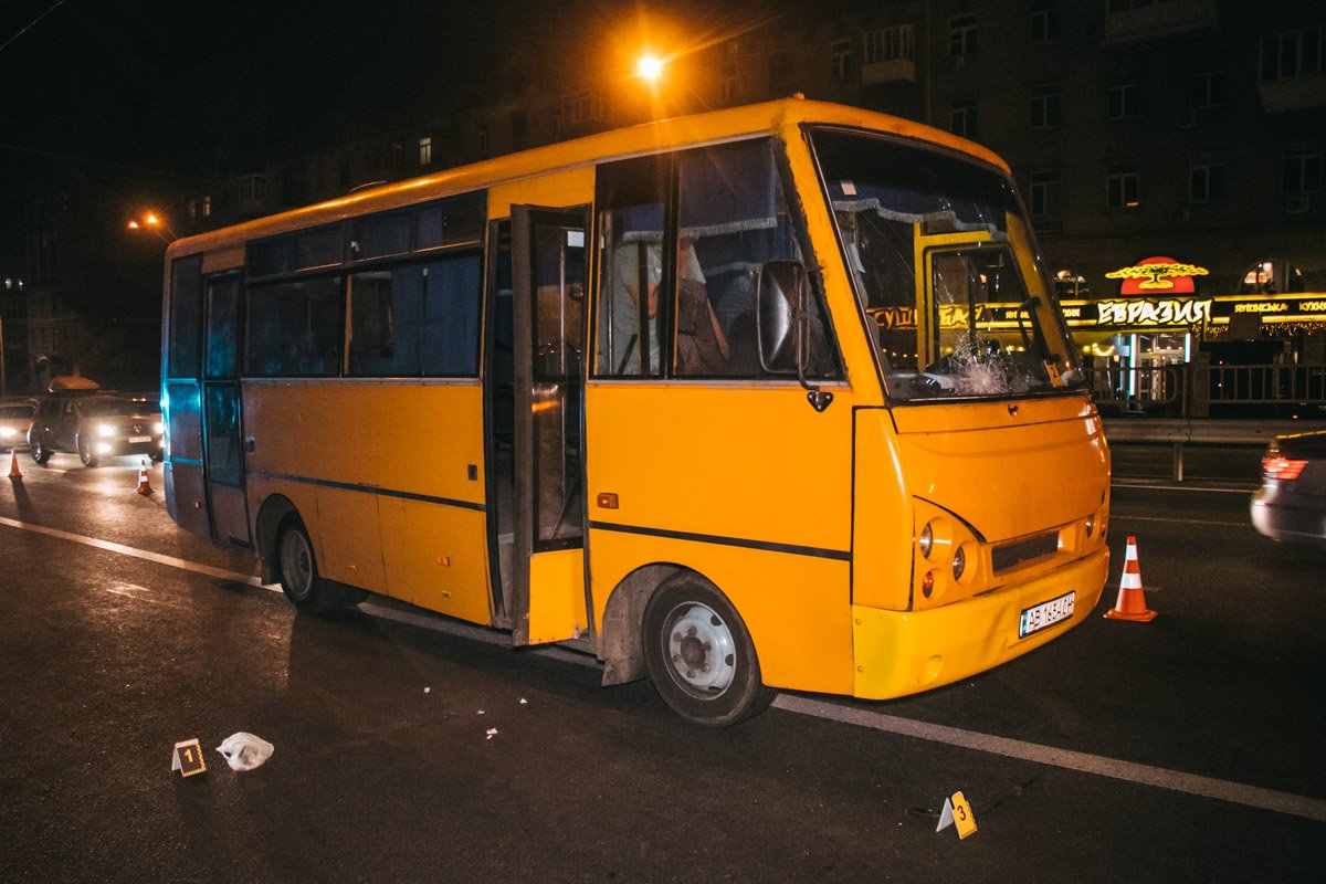 Детали и причины случившегося установит следствие Детали и причины случившегося установит следствие